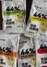 光合力量 【100g*20袋】鸡胸肉即食低脂高蛋白代餐开袋速食健身餐轻食品 实拍图