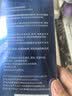 樱空制薬美国进口硅酮医用疤痕贴去祛疤痕专用修复剖腹产宫增生防水减张贴 实拍图