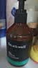 克威尔男士定型啫喱膏大背头碎发整理啫喱水300ml发胶定型蓬松持久保湿 实拍图
