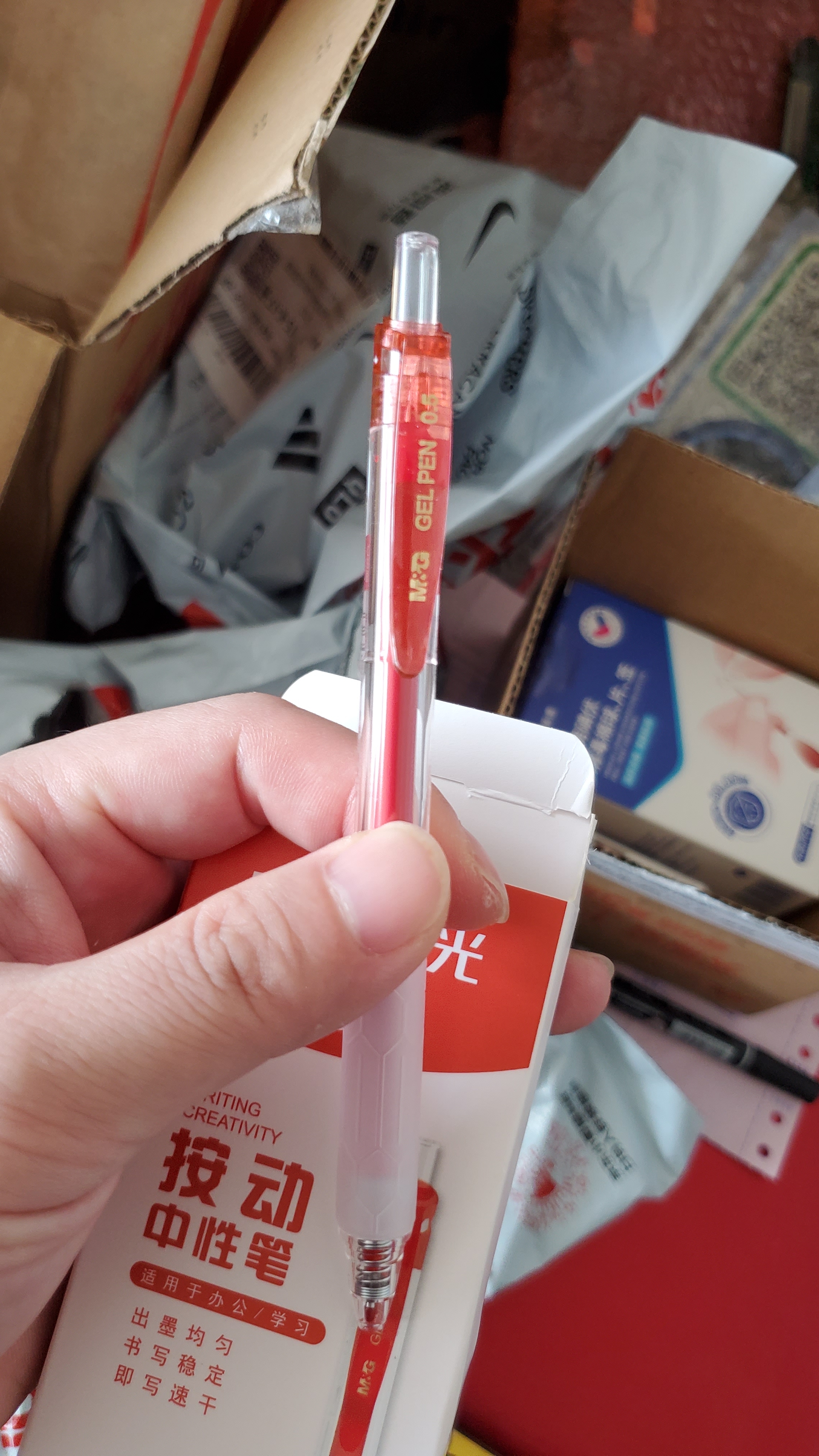 晨光（M&G）文具速干按动中性笔0.5mm学生黑笔签字笔商务ST头水笔办公用品刷题笔黑色5支/盒AGPH1815A 实拍图