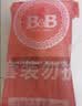 保宁（B&B）婴儿宝宝专用尿布洗衣皂儿童内衣内裤肥皂母婴洗护【200g*6块】 实拍图
