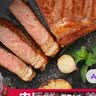 大希地无抗原料盒装整切调理西冷牛排含酱包共750g 牛肉生鲜烧烤早餐 实拍图