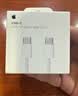 Apple/苹果 60W type-c充电线-1米 usb-c手机数据线 原装旗舰店苹果iPhone 18 Pro Max iPad快充线 实拍图