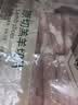 东来顺 内蒙古羔羊原切羊肉片1斤装 火锅食材羊肉卷 清真中华老字号 实拍图