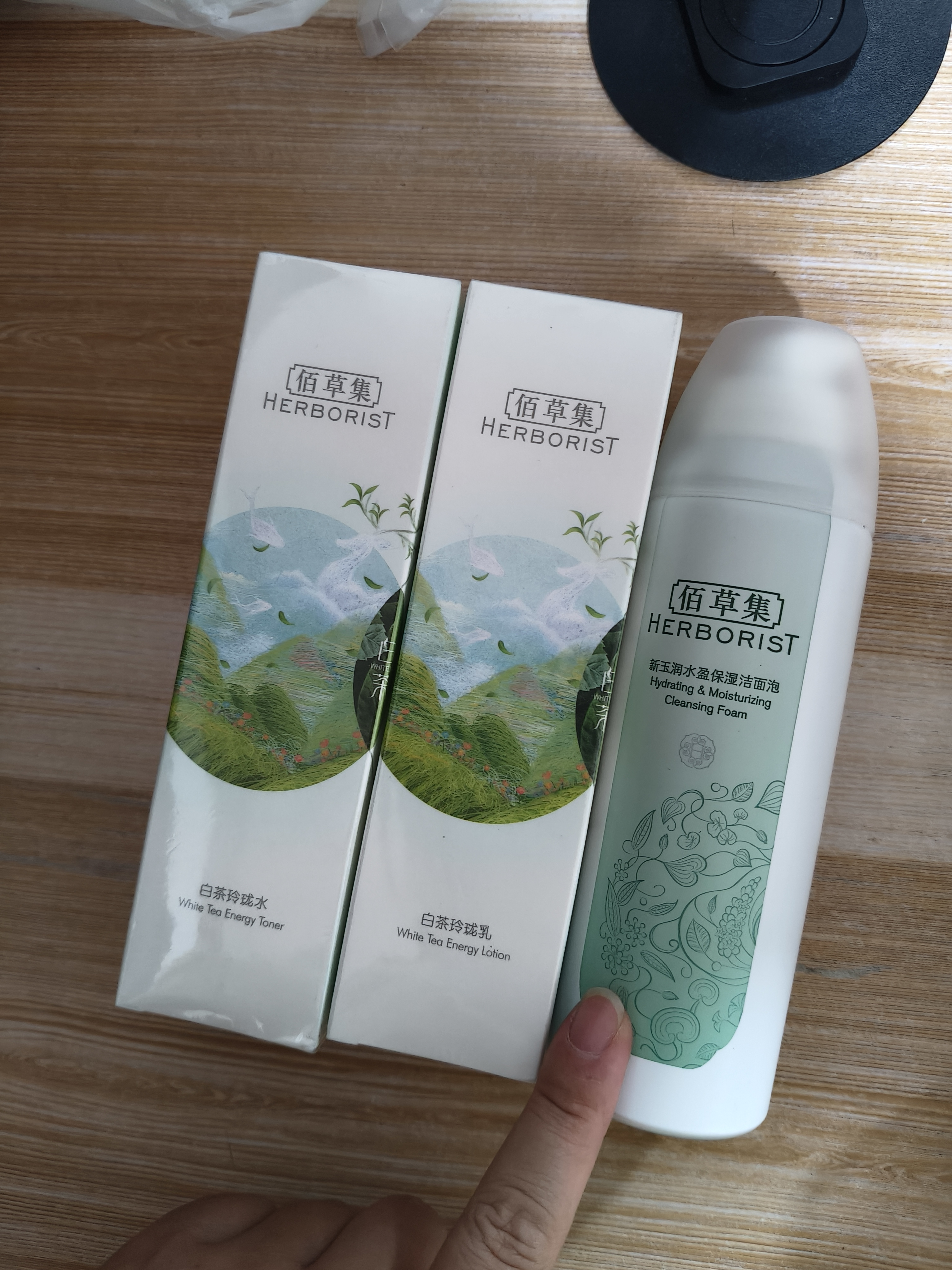 佰草集白茶玲珑水乳套装补水保湿护肤品化妆品生日礼物送女友 实拍图
