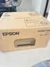 爱普生（EPSON）【6代新品】L1358 墨仓式A4彩色无线单功能家用打印机 家用/办公 AI学习打印机（微信/远程打印） 实拍图