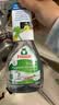Frosch 冰箱洁净除味喷剂 300ml 砧板清洁德国原装进口 实拍图