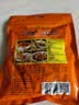 新東陽猪肉松 205g /袋猪后腿肉制作上海味道香酥营养烘焙配餐肉酥寿司 实拍图
