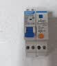 正泰（CHNT）NXBLE-40-1P+N-C20漏电保护器带空气开关断路器 1p+n空开 220v双位置双进双断20A 实拍图