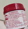 FINO芬浓发膜护发素新一代浓厚红罐发膜230g护发修护【侯明昊同款】 实拍图