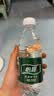怡宝 饮用水 纯净水350ml*24瓶 整箱装 实拍图