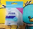 海氏海诺 压敏胶带 医用胶布 PE透气型 易撕1.25cm*3m/卷*24袋 实拍图