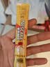 雀巢（Nestle）【樊振东同款】咖啡粉1+2奶香速溶三合一冲调饮品30条450g 实拍图