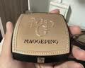 毛戈平（MAOGEPING）光感柔纱凝颜小金扇粉饼801白皙色11.5g 定妆补妆修容 礼物 实拍图