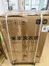 米家小米波轮洗衣机全自动家用出租房宿舍脱水机 一级能效 10公斤大容量 以旧换新XQB100MJ109 实拍图