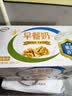伊利早餐奶麦香味 250ml*24盒 浓香麦片早餐伴侣 礼盒装 实拍图