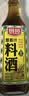 厨邦10度 葱姜汁料酒500ml 传统黄酒酿造 精制去腥增香调味料 实拍图