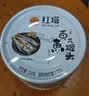红塔 带鱼罐头110克×6 即食0添加防腐剂五香味刀鱼方便海鲜熟食海产 实拍图
