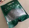 方家铺子中华老字号五星干贝50g(3小袋)海鲜干货瑶柱扇贝火锅煲粥 实拍图
