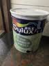 多乐士（Dulux）京绽竹炭抗甲醛五合一净味室内乳胶漆墙面抗菌油漆涂料白色A8146P 大桶 白漆 不可调色 18L*1件 实拍图