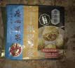 广州酒家三丁纸皮烧麦240g*3袋 12个 烧麦中秋送礼早餐半成品早茶点心生鲜 实拍图