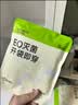 都市丽人纯棉内裤女士新款抗菌夏薄款无痕学生三角裤 杏粉+柔肤黄+浅绿+粉紫+浅蓝 5条 M 【适合70-95斤】 实拍图