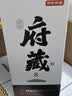京东京造清香府藏8 53度 清香型白酒 特级 500ml*6瓶整箱装 高粱白酒 实拍图