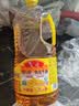 鲁花 【保真花生油】食用油 5S 物理压榨 压榨一级 花生油2.5L 实拍图