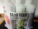 澳雪（accen）秘境花香美肌沐浴露600ml白桃+500ml百合花+500ml薰衣草 实拍图