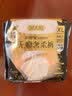 护舒宝【内裤般舒适】无痕奢柔安睡裤XL码3条安心裤功夫女足合作品牌 实拍图