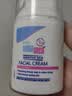 施巴（Sebamed）婴童滋润养护保湿面霜50ml儿童面霜保湿面部护肤新生儿可用进口 实拍图