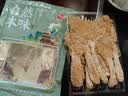 川珍竹荪15g 竹笙山珍菌菇干货火锅煲汤食材炖汤煲汤原料长裙竹荪 实拍图