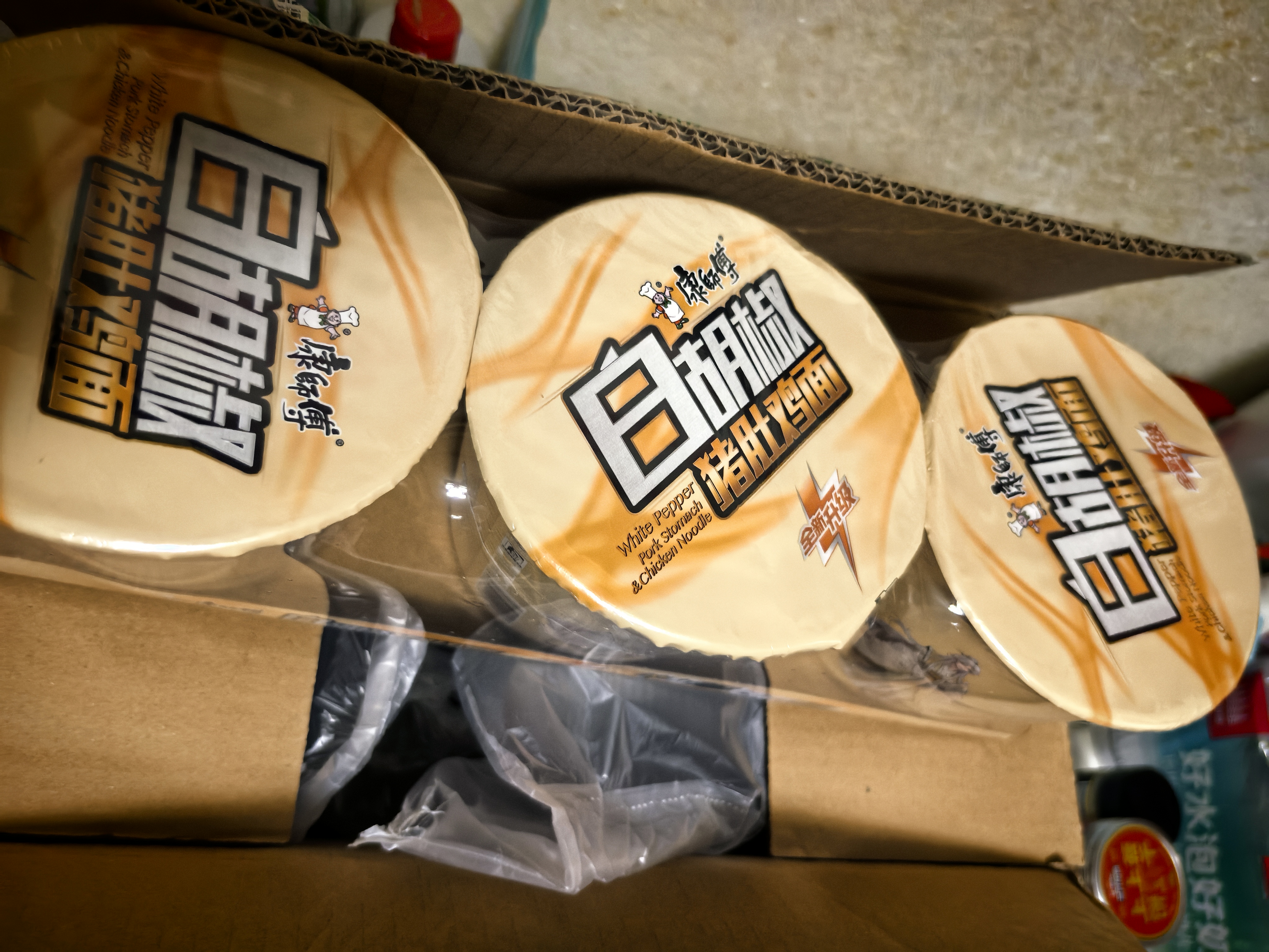 康师傅方便面 黑白胡椒 白胡椒猪肚鸡面110g*3桶 泡面桶装速食 方便食品 实拍图