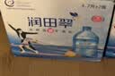 润田翠（runtian） 天然含硒矿泉水 会议办公 家庭饮用 500ml*24瓶 整箱装 实拍图