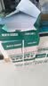 得力（deli）【5箱囤货装】珊瑚海A4打印纸 70g500张*5包一箱 双面复印纸 7361 实拍图
