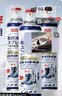 巨奇（JUQI）鞋子除臭杀菌喷雾360ml*3鞋子除臭剂银离子消毒杀菌鞋柜防臭脚气 实拍图