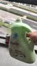 喜净Hygiene泰国进口柔顺剂 阳春玉兰3.5L 持久留香衣物柔顺护理 实拍图