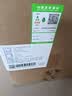 沁园家用净水器金榜双子芯1000G 8年RO过滤器 1200G初始流速体验厨房台下直饮一体机接自来水UR-S61076 实拍图