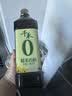 千禾 糯米香醋5度1L 【0添加】 酿造食醋 炒菜凉拌 点蘸调味 实拍图