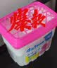 樱之花除湿盒850ml*9 衣柜干燥剂防霉吸湿驱螨除味潮臭物神器回南天宿舍 实拍图