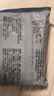 全棉时代一次性内裤男纯棉旅行便携商务出差免洗不掉絮灭菌 L码5条 实拍图