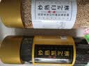 野三坡 黑白芝麻  即食粉烘焙免洗五谷杂粮 熟白芝麻200g+熟黑芝麻200g 实拍图