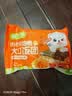 林饱饱早餐任选加购8件49.9元纸皮烧麦芝士牛肉卷鸡肉卷饭团速食半成品y 小酥肉饭团1袋150g 实拍图