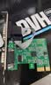 EB-LINK PCI-E串口卡电脑COM口扩展卡RS232工控机9针转接卡 实拍图