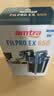 AMTRA TECHNIK德国安彩壁挂过滤器ex650鱼缸过滤器乌龟低水位净水静音 EX650 新版除油膜器【内含滤材】 实拍图