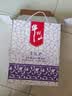 牛栏山二锅头青花瓷百年白酒52度500ml*2瓶(清香型)礼盒送酒具节日礼品 实拍图