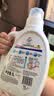 威露士清可新洗衣液柠檬20.24斤（2L+1L+袋1L*7+60ml*2）【品质严选】 实拍图