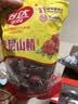 怡达绿色食品夹层山楂200g独立包装约18包铁山楂干汉堡酪卷片儿童零食 实拍图