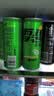 可口可乐（Coca-Cola）檀健次代言 雪碧Sprite零卡无糖饮料 330ml*24摩登罐 实拍图