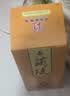 兰陵窖藏浓香型白酒 50度500ml*6瓶整箱 中秋送礼 山东口粮酒(无礼袋) 实拍图